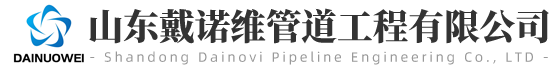 山東匯禾環保設備有限公司